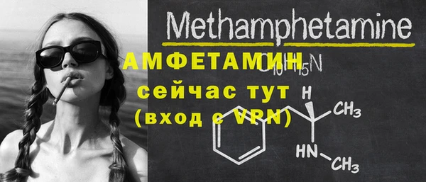 наркотики Балабаново