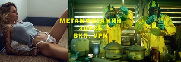наркотики Балабаново