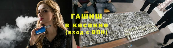 2c-b Балахна