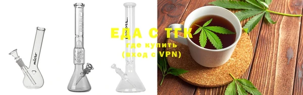 мефедрон VHQ Апатиты