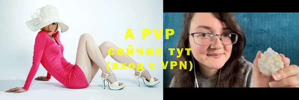 гашишное масло Белоозёрский