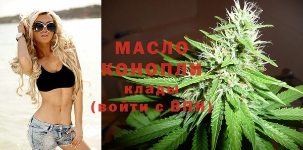 2c-b Балахна