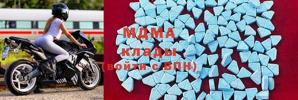 наркотики Балабаново