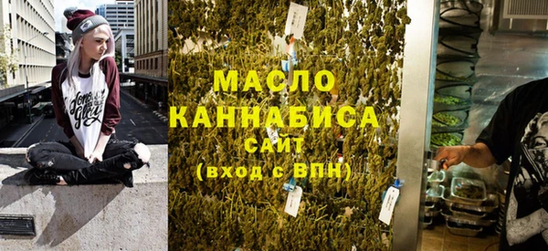 ГАЛЛЮЦИНОГЕННЫЕ ГРИБЫ Беломорск