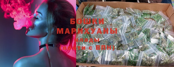 наркотики Балабаново
