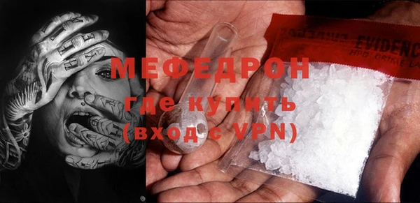 гашишное масло Белоозёрский