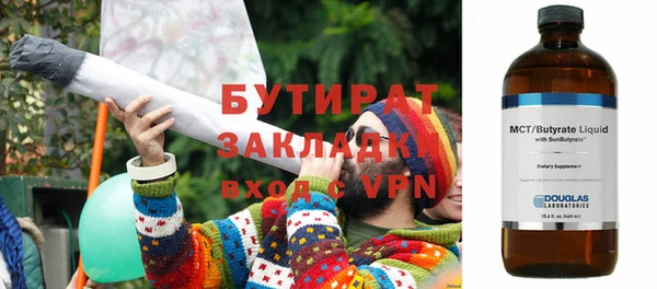 мдпв Баксан