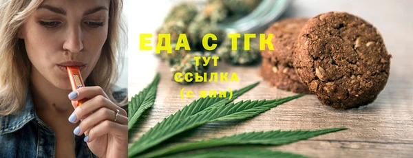 наркотики Балабаново