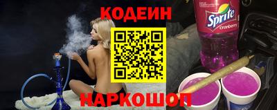 скорость mdpv Севастополь