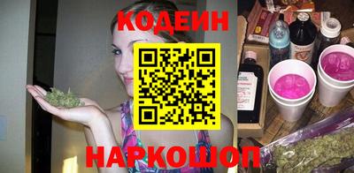 скорость mdpv Севастополь