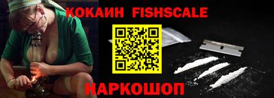 apvp Свободный