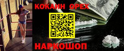 apvp Свободный