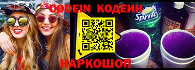 скорость mdpv Севастополь