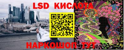 скорость mdpv Севастополь