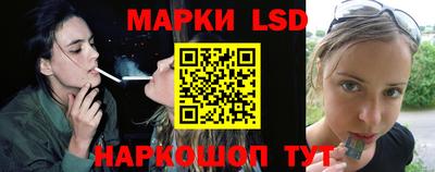 скорость mdpv Севастополь