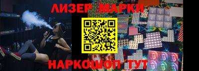apvp Свободный