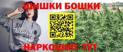скорость mdpv Севастополь