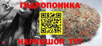 скорость mdpv Севастополь