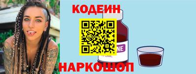 apvp Свободный