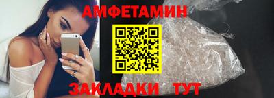 apvp Свободный